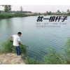 鋰電一體伸縮桿,電漁桿專賣,充電一體桿麻魚