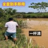 16電捕漁一體桿,鋰電一體電打捕漁桿,一桿清