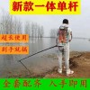 新款加強(qiáng)款鋰電抄網(wǎng),大功率一體桿麻魚竿