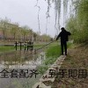 一體單桿批發(fā)價(jià)格,鋰電池充電打漁抄網(wǎng)