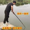 鋰電充電單桿,一體機(jī)電魚棒18電,一體竿一桿清