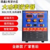 380V后級逆變器,發(fā)動機380伏船用漁機,深水浮魚王吸魚器