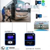 河北單位礦企班車收費系統(tǒng)公交一卡通多少錢
