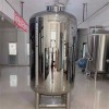 泰興市康之興無菌儲(chǔ)液罐無菌純水箱誠信經(jīng)營廠家鉅惠注重質(zhì)量