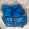 道路隔離支撐架 安全防護(hù)牛角架 防撞墻護(hù)欄扶手