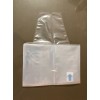 一次性使用無(wú)菌保護(hù)套