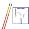 高壓*緣桿打雜桿YCY-6接觸網(wǎng)打雜桿異物棒