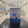 云南食品級**防腐漆-食品級**油漆銷售