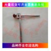十字扭面器 可調(diào)節(jié)校正扳手 扭面扳手