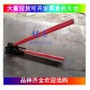 鐵路用工具導線煨彎器鐵路接觸網(wǎng)煨彎器地線彎線器鋼筋彎頭機
