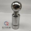 哈氏合金C-276/2205/2507/904L旋轉(zhuǎn)清洗球