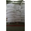 各種功能性高分子制品用疏水氣相二氧化硅