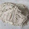 家用電器用納米負離子粉