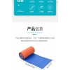 健琪供應(yīng)一次性高分子固定繃帶