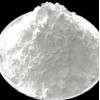 50納米  納米三氧化鉬粉末