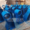 防撞墻扶手 焊接防撞欄桿立柱 安全防護(hù)牛角架