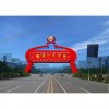 華陽雕塑 藝術(shù)大門費用 校園大門價格 景區(qū)大門入口安裝