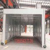 整體移動噴漆房多種組合方式