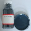 摻銻二氧化錫（ ATO）分散液