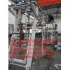 專業(yè)生產(chǎn)南京中德GSGS鋼絲繩牽引格柵除污機(jī)，304不銹鋼