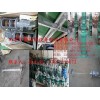 長期供應(yīng)南京中德JBJ折槳式攪拌機(jī)，絮、混凝池加藥混合攪拌器