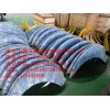 南京中德大量供應(yīng)聚胺酯、玻璃鋼槳葉，1100——2500MM