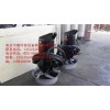 專業(yè)生產(chǎn)南京中德QJB鑄件式潛水?dāng)嚢铏C(jī)，2.2/8，4/6等