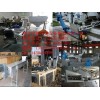 廠家直銷LYZ螺旋壓榨機(jī)，適用于壓榨格柵除污機(jī)排出柵渣等物料
