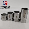 加長(zhǎng)高壓拷貝林接頭 304/316/2205材質(zhì)高壓拷貝林
