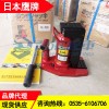 進(jìn)口爪式千斤頂安全系數(shù)更高,G-40鷹牌爪式千斤頂龍海起重