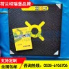 10噸救援起重氣墊多少錢,特瑞堡救援起重氣墊現(xiàn)貨供應(yīng)龍海起重