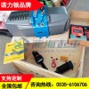 機(jī)器人裝配為什么選擇電動平衡器,可毫米級定位的電動平衡器