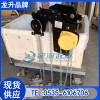 1噸低凈空手拉葫蘆多少錢,船廠用低凈空手拉葫蘆使用耐久