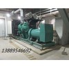 500KW柴油發(fā)電機組
