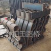 公路防撞護(hù)欄支架 ZG25鑄鋼護(hù)欄 鑄鐵扶手支撐架