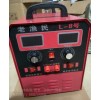 強(qiáng)浮王逆變器廠家,電瓶逆變器多少錢,升壓器配件