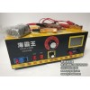 閃電王逆變器廠家,電瓶逆變器多少錢,打漁器配件供應(yīng)
