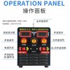 非晶逆變機(jī)頭,進(jìn)口非晶機(jī)24V,咸水機(jī)海水機(jī)