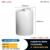 廠家直供環(huán)保水處理加藥箱 1噸塑料攪拌桶計量箱