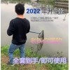廣西一桿清批發(fā),充電式一體竿打漁,柳州一體竿批發(fā)