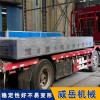 江蘇T型槽地軌性能穩(wěn)定 鑄鐵地軌高回購款加工