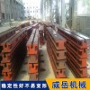 T型槽地軌德標品質 鑄鐵地軌板筋支撐結構