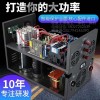 380V發(fā)電機后級通用,大功率發(fā)電機后級逆變器機頭淡水咸水