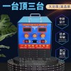 發(fā)電機后級漁機,220伏船用逆變器,超大功率船用機浮魚器