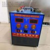 380V后級逆變器,發(fā)動機船用漁機,大型深水浮魚王吸魚器