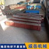 T型槽地軌250牌號鑄鐵 鑄鐵地軌手工刮研工序