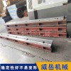 江蘇T型槽地軌運(yùn)用靈活 鑄鐵地軌全國物流發(fā)貨