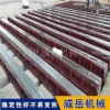 T型槽地軌工作面涂層 鑄鐵地軌超寬工作臺面