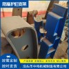 河道防撞護欄底座 預(yù)埋件牛角扶手 景觀不銹鋼立桿