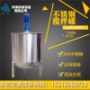 赤壁康之興304不銹鋼攪拌罐反應(yīng)釜罐造就品牌用途廣泛貨源充實